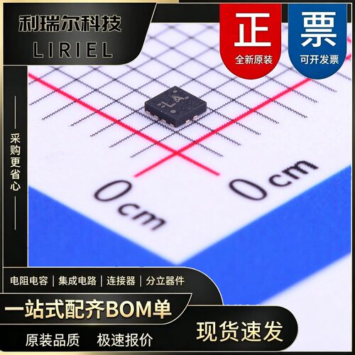 TUSB320LAIRWBR TI X2-QFN-12 USB转换芯片 USB Type-C 配置通