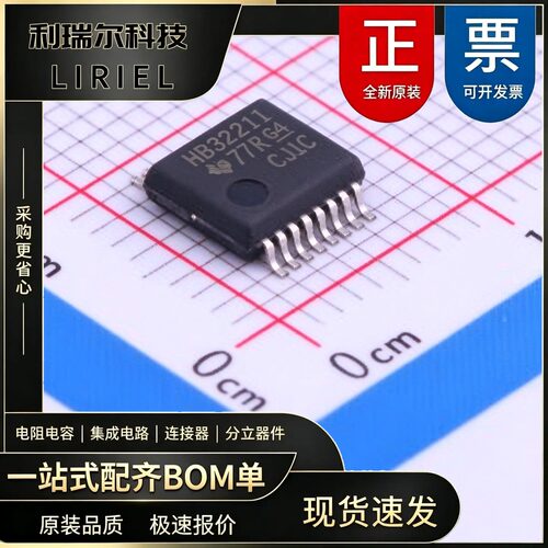 MAX3221IDBR TI SSOP-16-208mil RS232芯片 MAX3221 3V 至