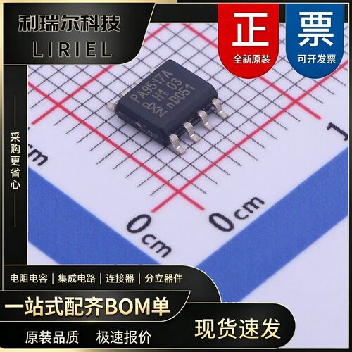 PCA9517AD,118 NXP SO-8 信号缓冲器_中继器_分配器 电平转换
