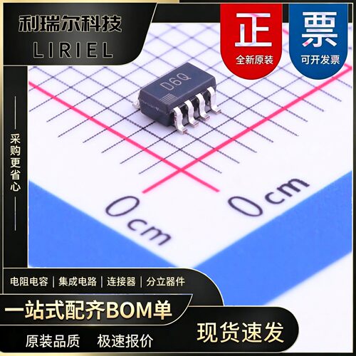 AD5160BRJZ5-R2 ADI SOT-23-8 数字电位器 原装现货BOM配单