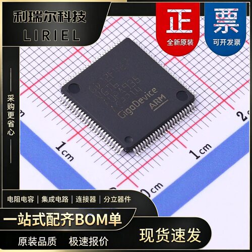 GD32F427VGT6 GigaDevice LQFP-100 微控制器 168MHz 32位