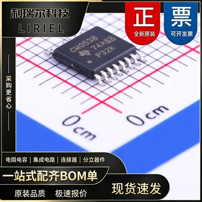 CD4053BPWR TI TSSOP-16 模拟开关_多路复用器 CD4053B