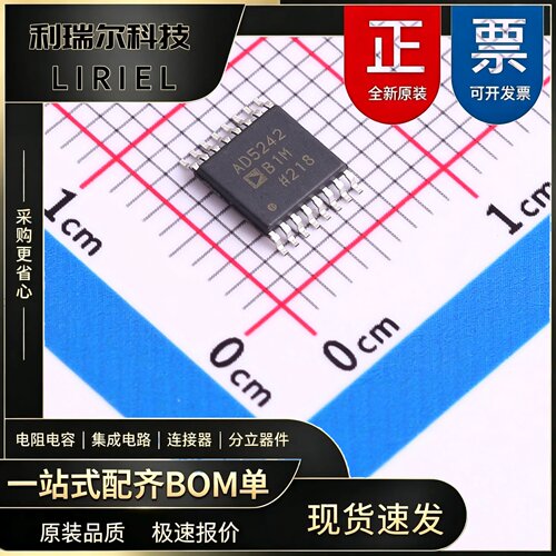 AD5242BRUZ1M ADI TSSOP-16 数字电位器 原装现货BOM配单