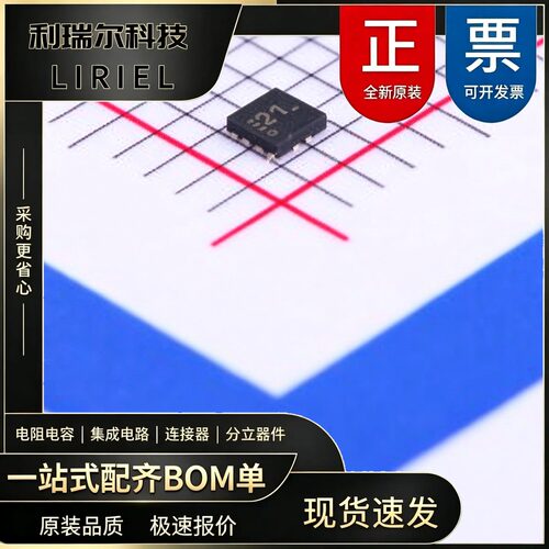 TUSB321RWBR TI X2-QFN-12 USB转换芯片 TUSB321 USB Type-C