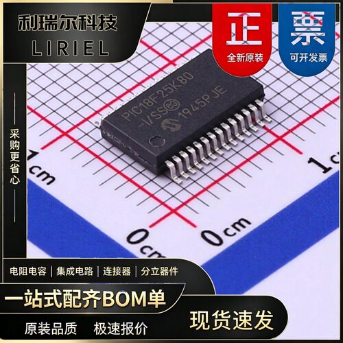 电机驱动 PIC18F25K80-I_SS MICROCHIP SSOP-28-208mil MCU芯片