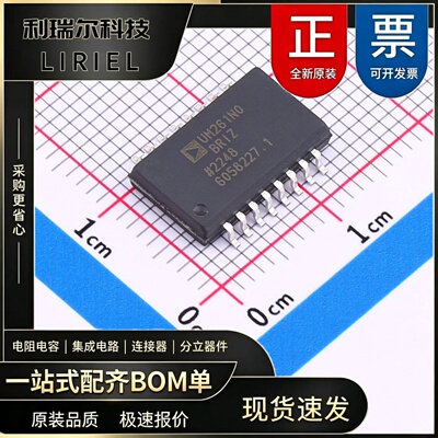 ADUM261N0BRIZ ADI SOIC-16-300mil 数字隔离器原装