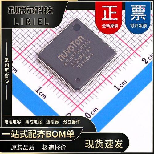 无线模块 NUC977DK63YC NUVOTON LQFP-128 嵌入式芯片