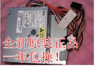 原装330360中机箱电源
