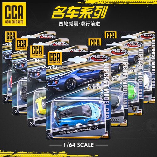CCA1:64合金汽车模型保时捷风火宝马挂卡儿童玩具车跨境批发实体