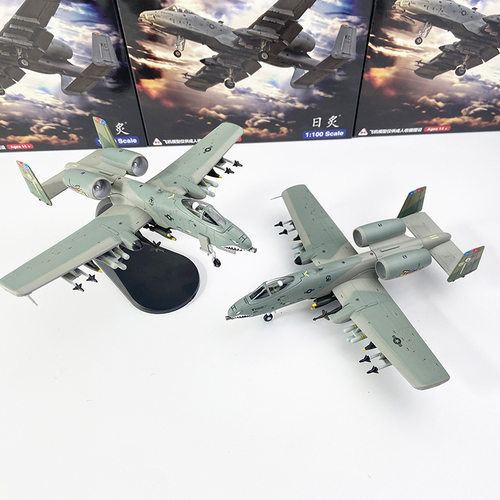1/100美国A-10雷电II攻击机A10虎鲨中队合金成品飞机模型摆件收藏