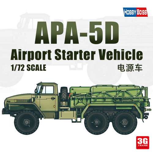 小号手 82962 1/72 APA-5D轮式电源车