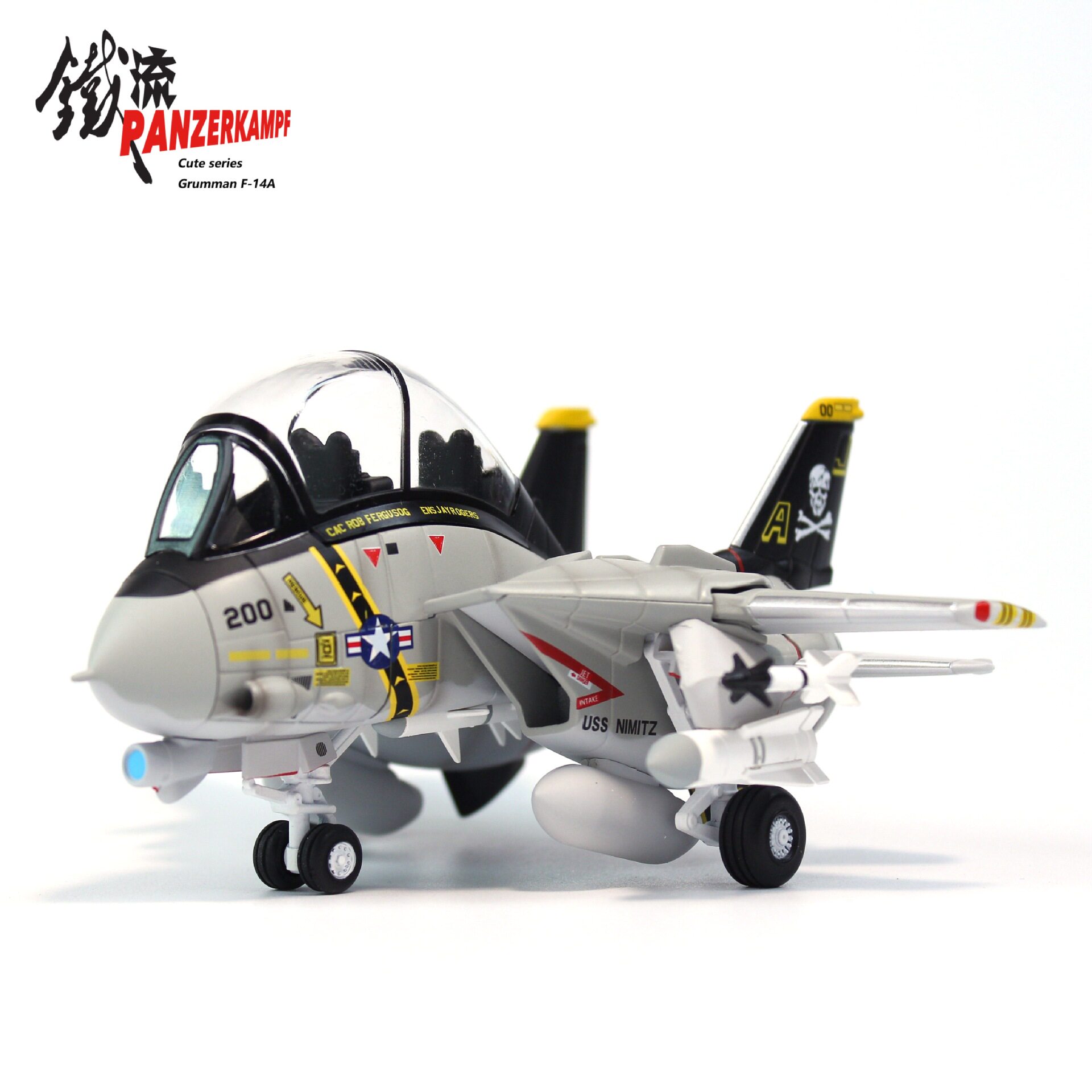 70105PA 合金模型格鲁曼飞机模型