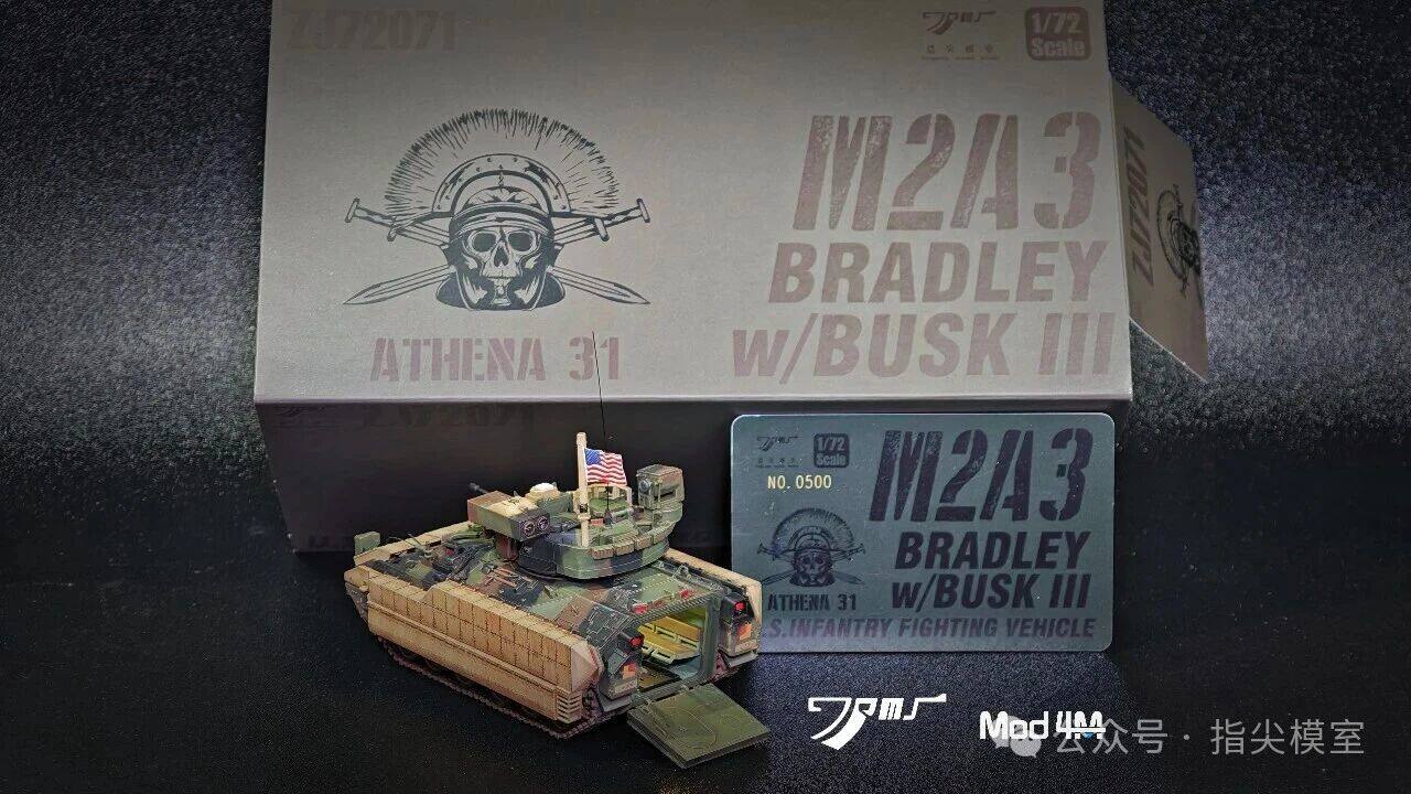 指尖模室 ZJ72071 /ZJ72072 M2A3布雷德利步兵战车 2024年叙利亚