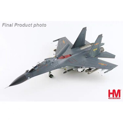 HobbyMaster苏30Mkk中国战机飞机模型仿真合金成品航模摆件HA9554