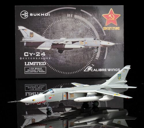 Calibre Wings1/72 CA722410 乌克兰空军SU-24MR战机合金成品模型