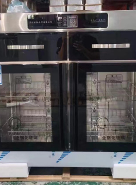 亲和订做全无磁嵌入式消毒柜定制商用配餐茶水柜保洁柜全钢05厚