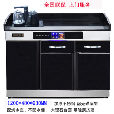 QINH/亲和 ZTP380全黑色带烧水壶