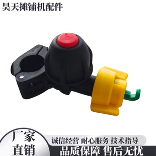 三一STR30C-8S压路机喷水嘴 喷头 洒水喷头总成 压路机喷洒水配件