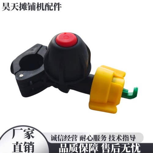 三一STR30C-8S压路机喷水嘴喷头