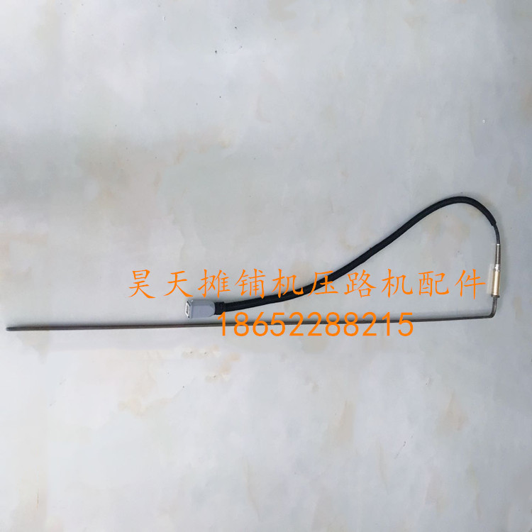 宝马格摊铺机加热条 BF800夯锤加热条 振捣加热棒 电加热配件