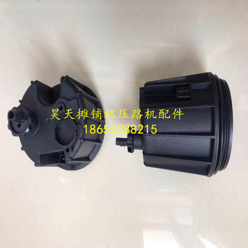 宝马203压路机水杯 油水分离器放水杯 积水杯 沉淀杯 压路机配件