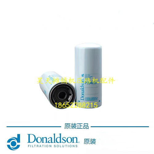 唐纳森P554005卡特1R-1808机滤