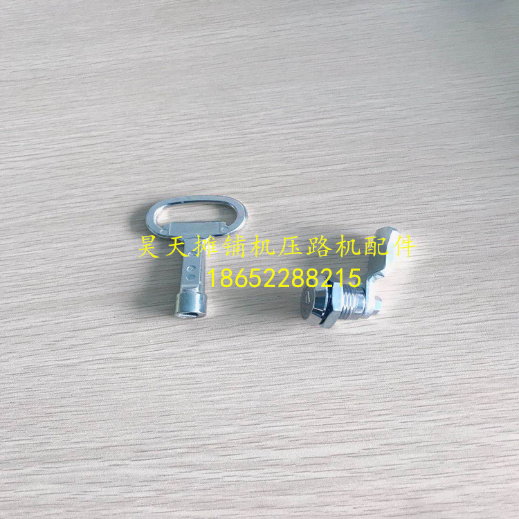 戴纳派克压路机水泵门锁 CC6200 5200侧门锁 钥匙 开关 配件