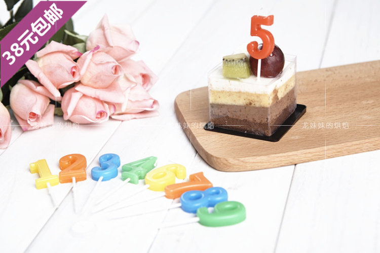 Bougie - Ref 2491090 Image 1