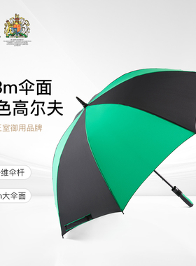 【英国王室御用】FULTON富尔顿雨伞强力抗风暴雨伞专用男士进口伞