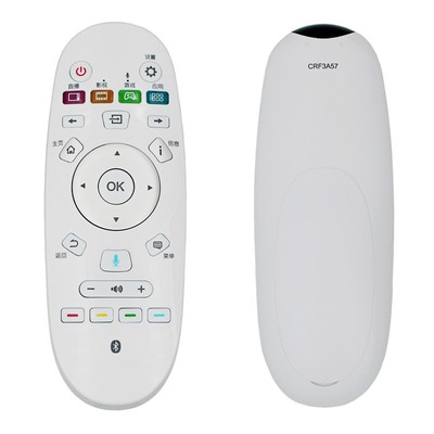 原装海信电视机遥控器