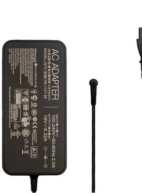 原装笔记本电源适配器华硕