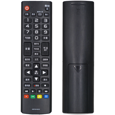 LG电视机遥控器AKB74475426 55/60/65LG61CH-CD 43/49LG61CH-CK