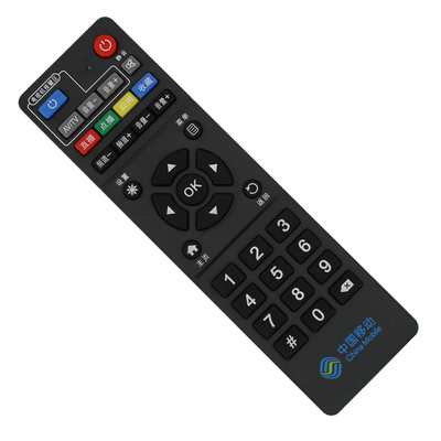 适用于中国移动新魔百和HM201 M301H M301A R3300-L E900V21C ZXV10 B760HV2 B860AV1.1/2.1 机顶盒遥控器