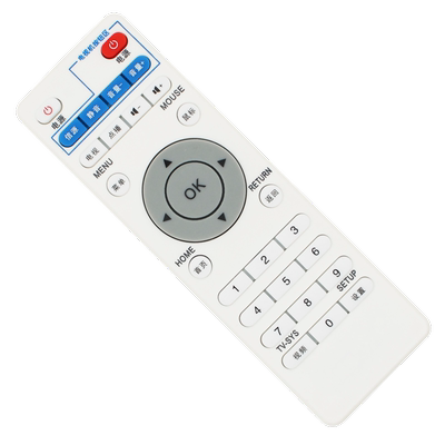 原装英菲克I6I7I8I9I10I12N6N8N10N12P8P9K8机顶盒播放器遥控器板