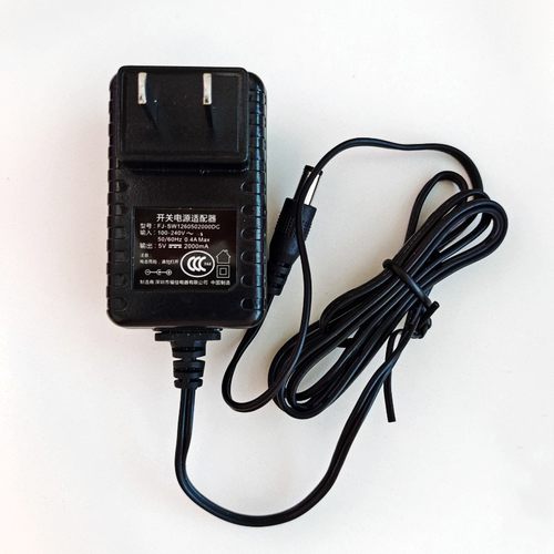 原装福佳充电器5V2000MA