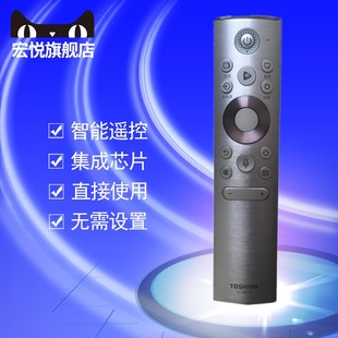95016 Z570KF蓝牙语音电视机遥控器 Z740F C340F 正品 东芝CT M540F Z670KF 适用于原装 M545F