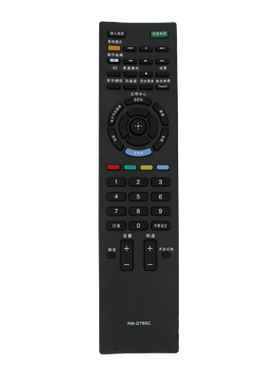 适用于索尼电视机遥控器RM-SD008 KDL-46/55HX800 RM-CD008 KD-49/60/55X8000C 55W800B 65X9000B 48W608B