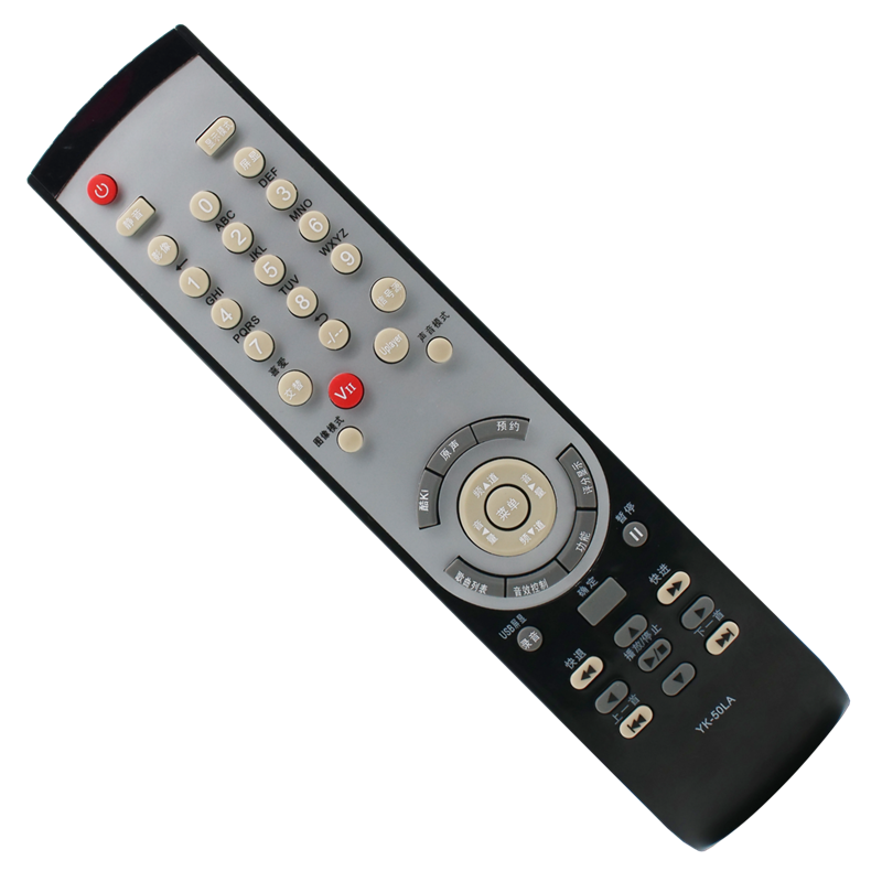 创维电视机遥控器YK-50PA YK-50LA YK-50LB 32/37/42/46/47L03RF