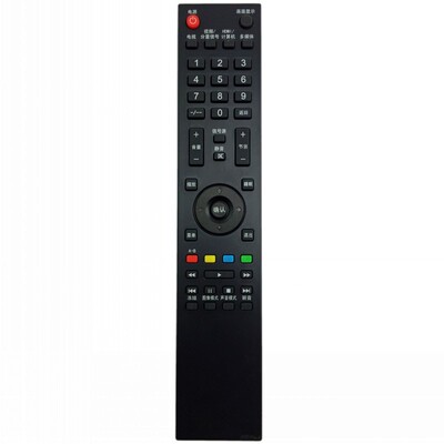 先锋/Pioneer液晶电视机LED-32B200/40B800/40B600/32B300/39B300/32V600B/40V600/46V600遥控器