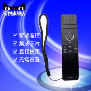 适用原装夏普液晶电视机遥控器GB258WJSA2 RRMCGB258WJSA2