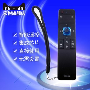 原装 70TX8008A 60TX7008A遥控器 GB253WJSA2夏普电视机LCD