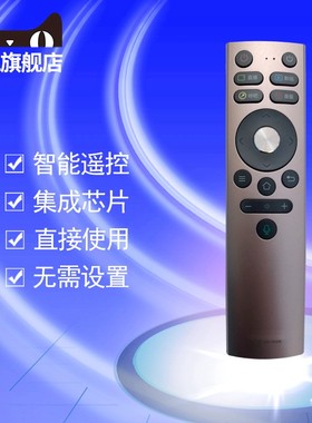 原装康佳KW-YF308/E/D KW-YF309/C LED55A1 55A2 LED65A1 65A2 G55US G55UC LED43X8S蓝牙语音电视机遥控器