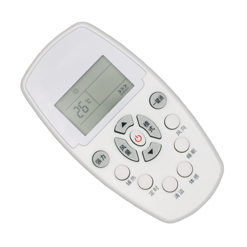 Whirlpool惠而浦空调遥控器通用所有柜机挂机惠尔普摇控器YKR-H/409 ASC/ASH-80/90/110/120VN2/90/120C1