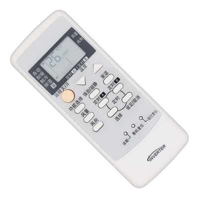 适用于乐声/松下空调遥控器A75C3267 A75C2954 A75C3079 A75C3205 A75C2684 A75C3050 A75C3049 A75C3048