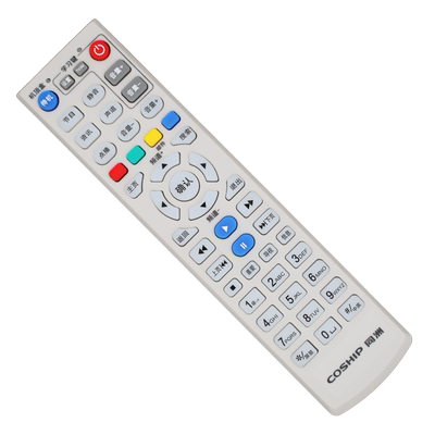 武汉高清双向数字有线机顶盒遥控器同洲COSHIP N8908 N8606 N9201