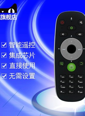 适用于海信电视机CRF6D16 LED50K660X3D LED55/65XT880G3D LED46K660X3D LED42X660X3D遥控器CRF6A16 CRF6C16