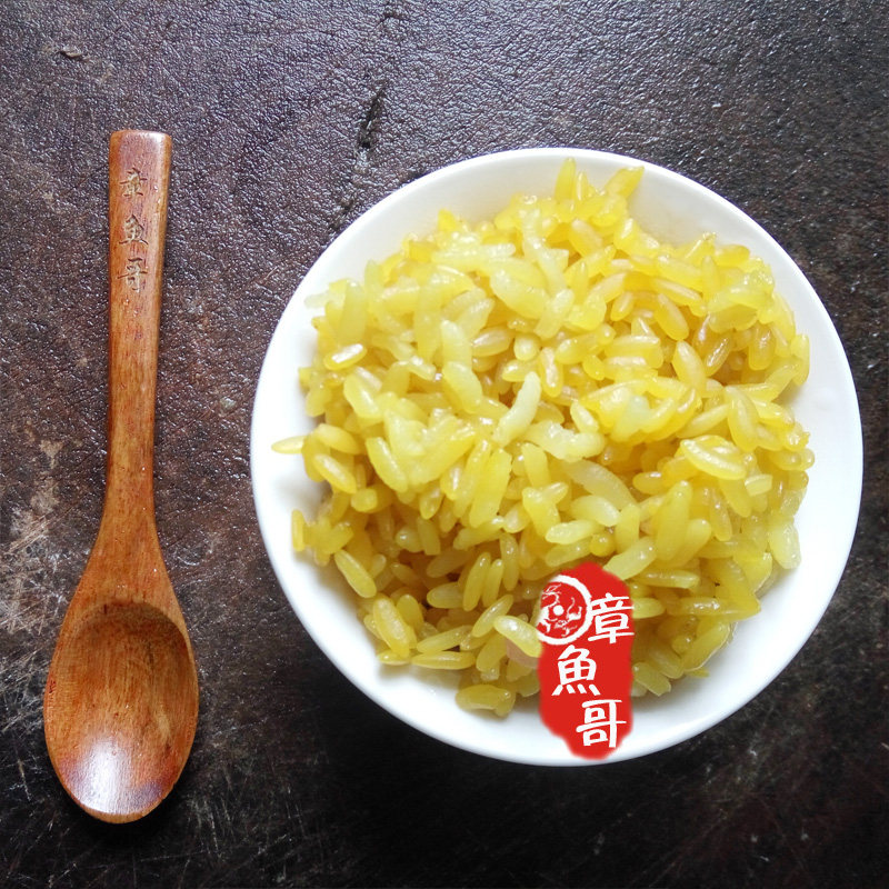 新品壮族五色糯米饭黄栀子纯植物染料黄色可做草木染染布五彩粽子