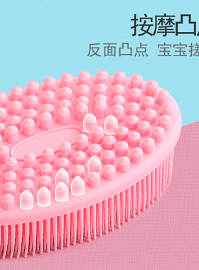 婴儿手掌刺激蓝色硅胶感统刷肌肉训练绿色按摩器康复黄色触觉刷握