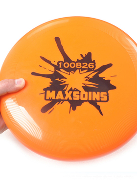 硅胶PE国际标准软飞盘飞碟运运动飞盘比赛沙滩飞碟人用飞盘