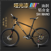 Porte-bagages pour vélo - Ref 2411659 Image 6